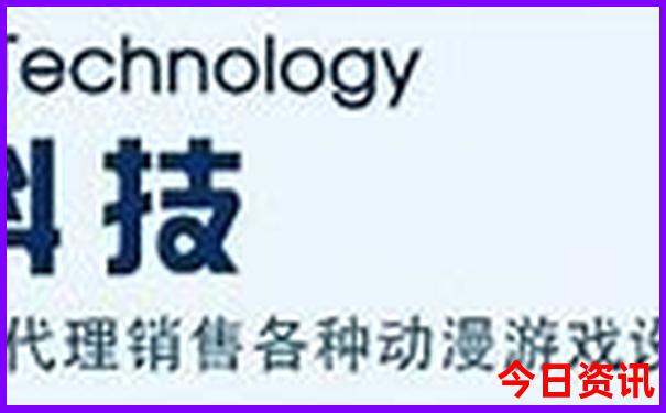 东北四省游玩路线