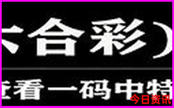 8月份适合去哪里旅游