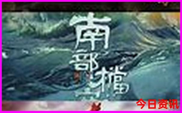贵阳旅游必去十大景点推荐