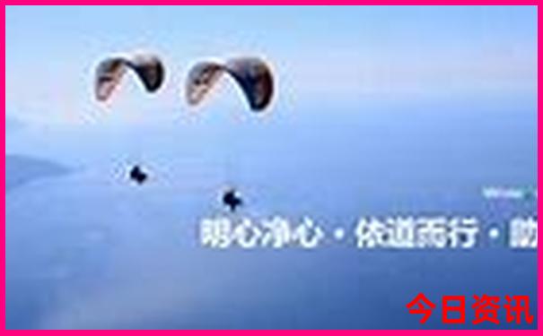 锦州适合一日游的景点
